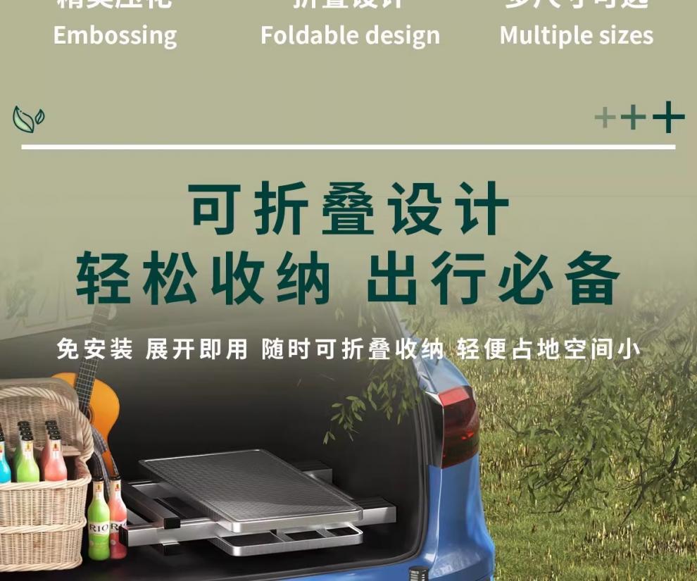 5f1d760f-ae8e-43b9-ac73-89c999d1e722.jpe