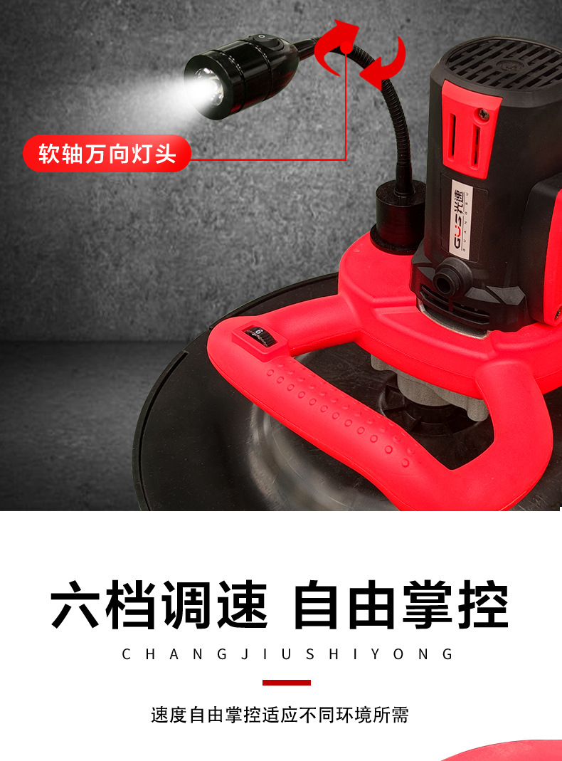 YJH_一键复制_20230311162837