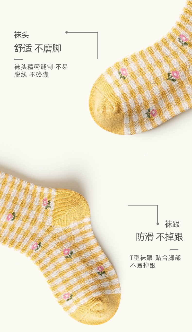 详情_06.jpg