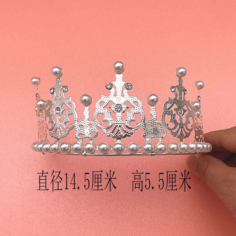 小铁皮