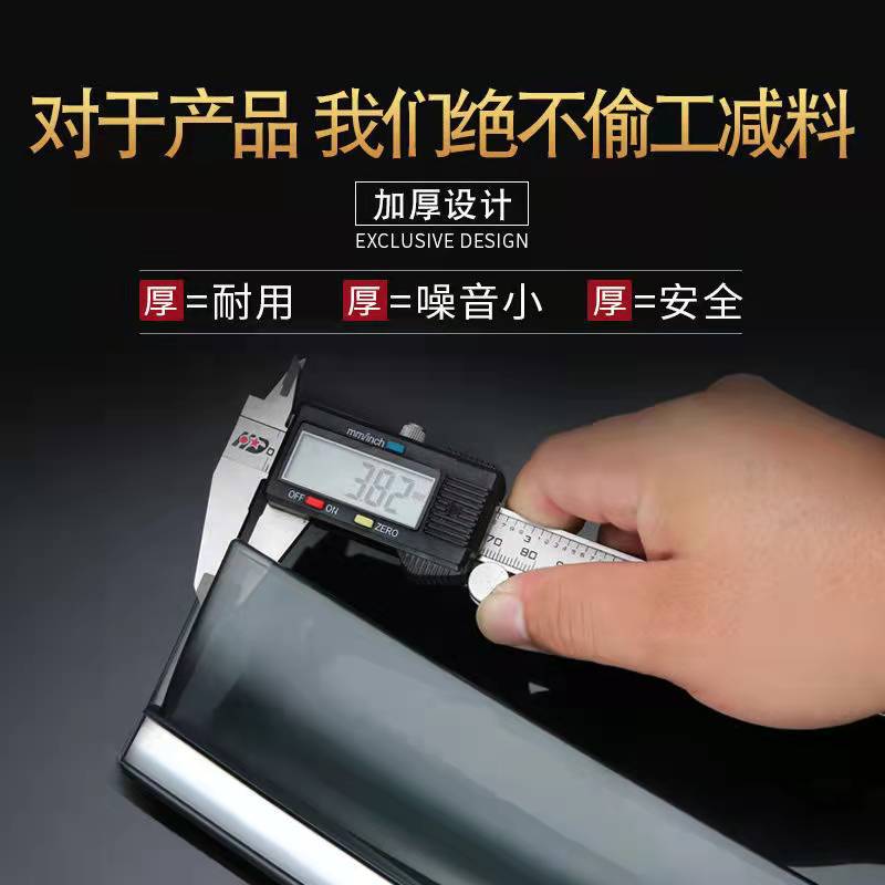 微信图片_20220120220234