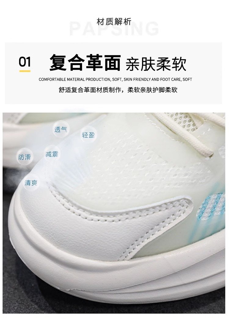 2024060523057334867619w750h1054_750x750.