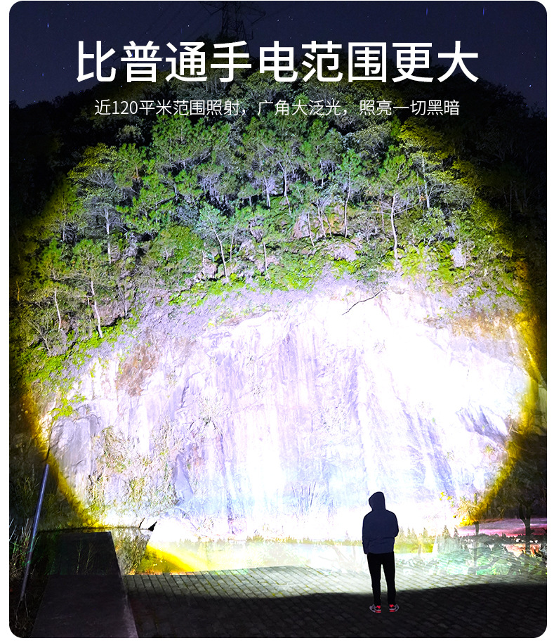 详情00_12.jpg