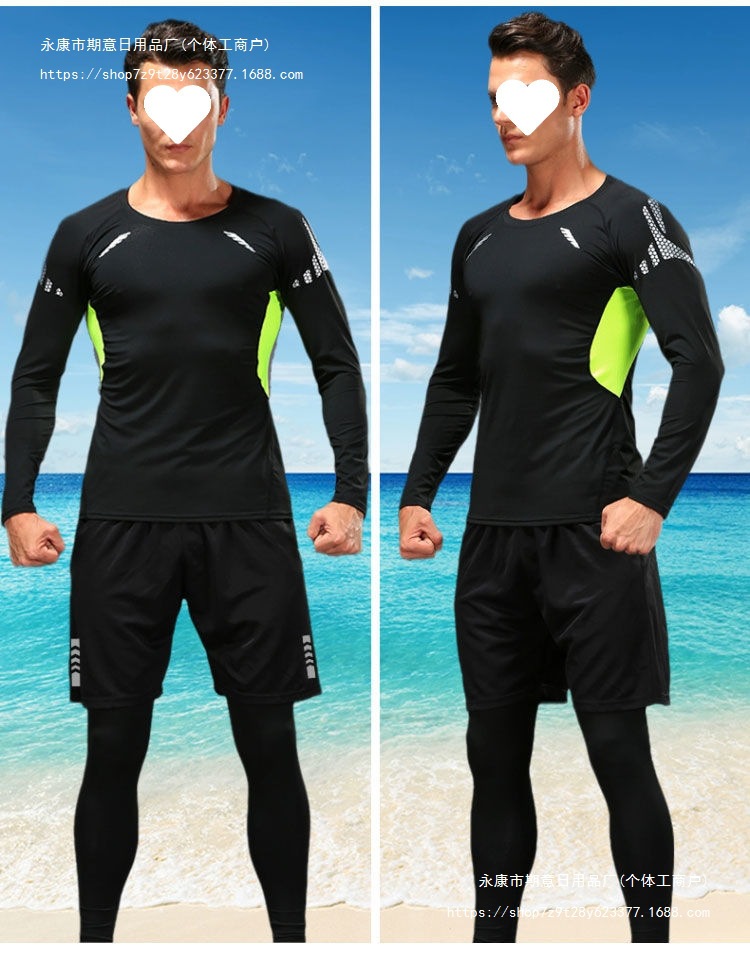 O1CN016eWL2o2EyPZKjkNtf_!!2218134278813-