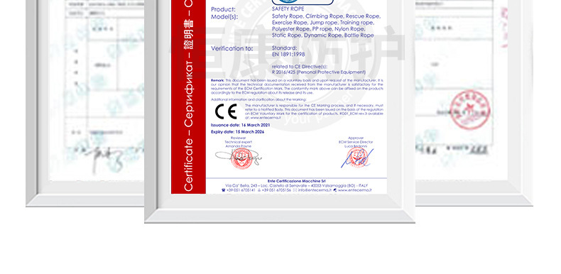 微信图片_20250210102750