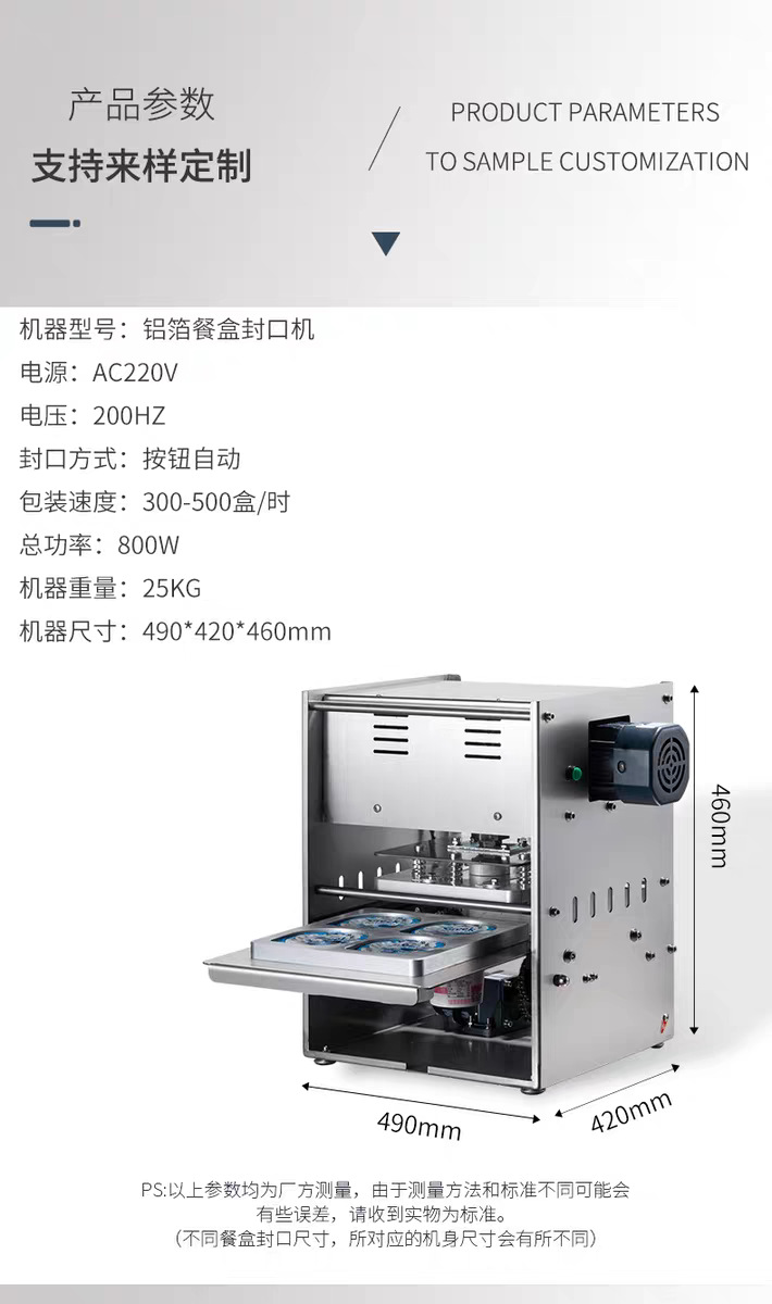 微信图片_20260707214313_591_4