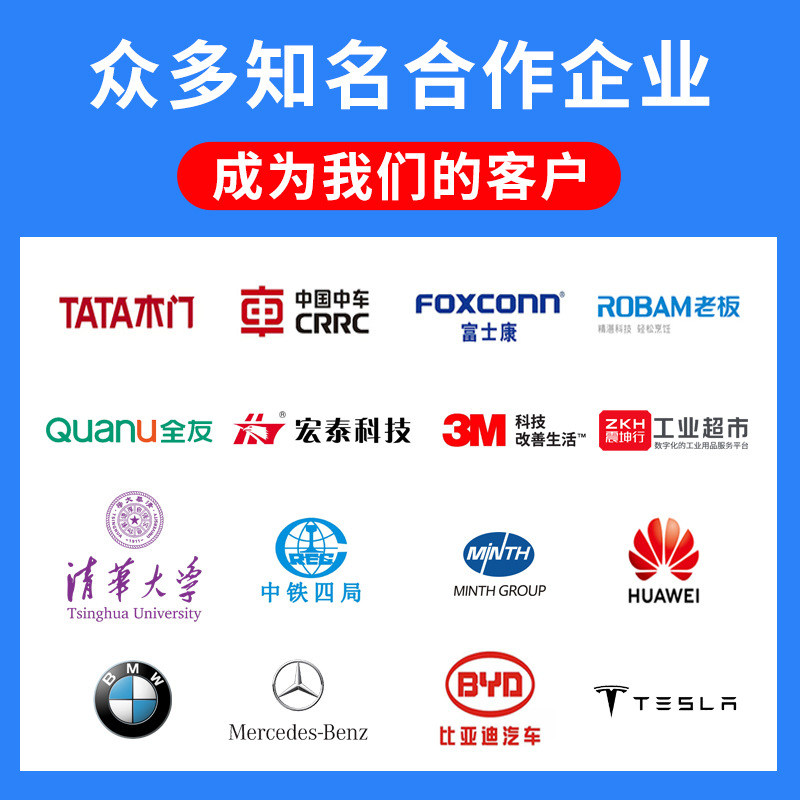 共用图.jpg