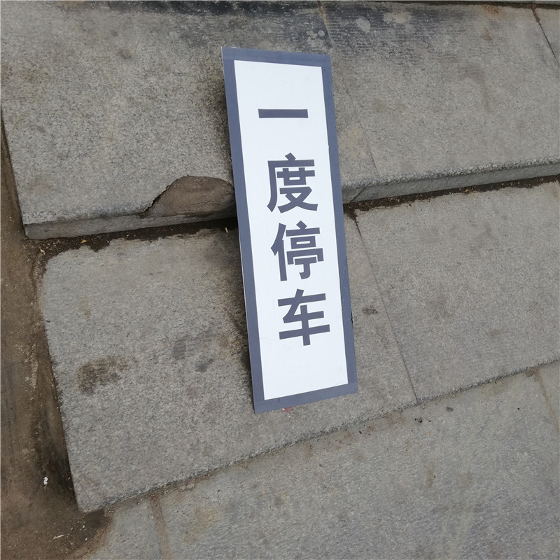 微信图片_2019010513105210.jpg