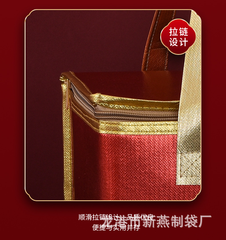 红色保温袋_08.jpg