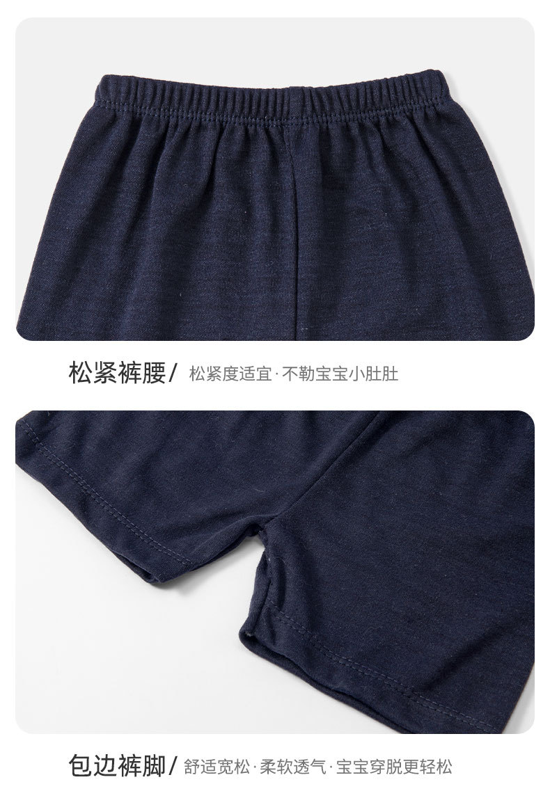 狐狸印花短袖童装_10.jpg