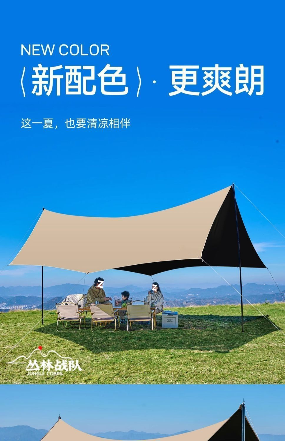 d248653d-014a-4455-976d-7261c8cb6f44.jpe