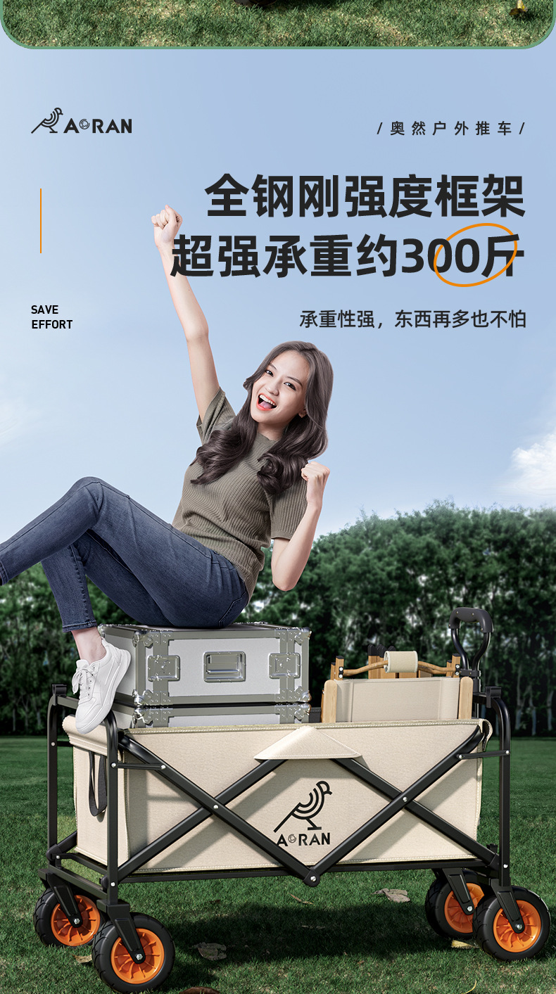 详情_05