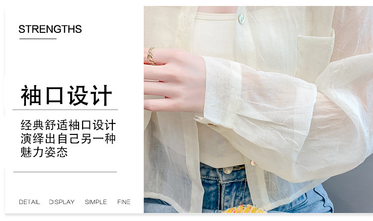 c60f6d94-9f0e-4a84-a19f-2904397de797.jpe