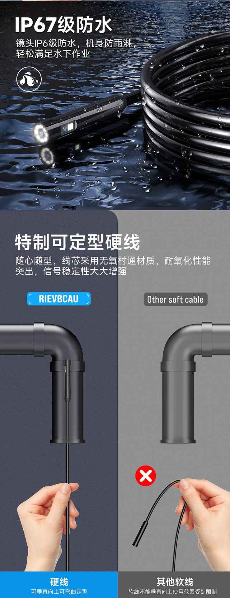 ES02-中文-详情页-_05.png
