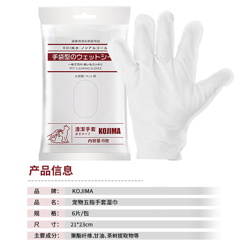 产品信息.jpg