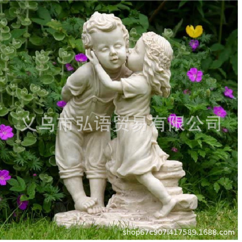 微信图片_20210514150237