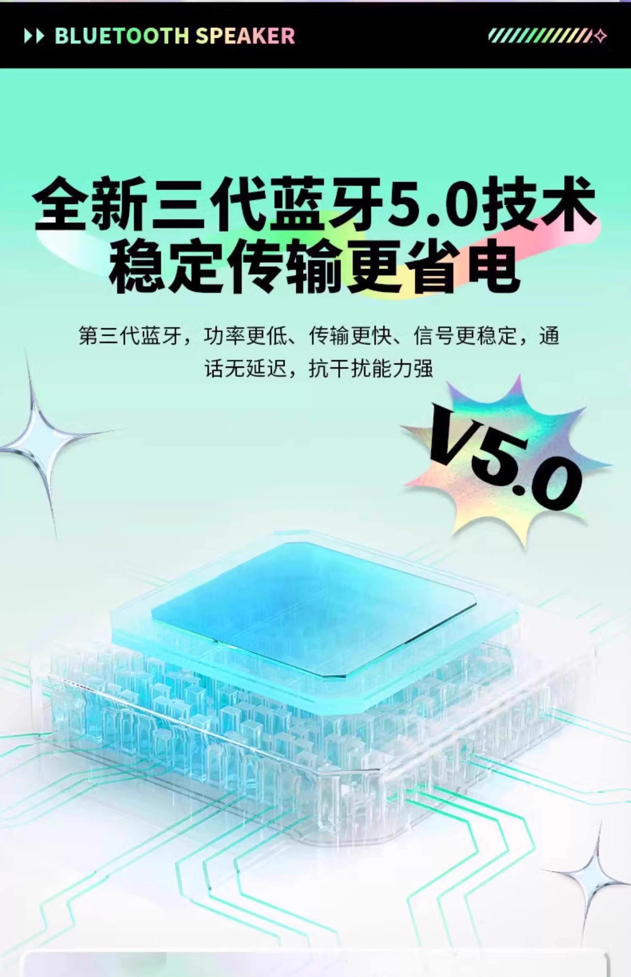 详情图09
