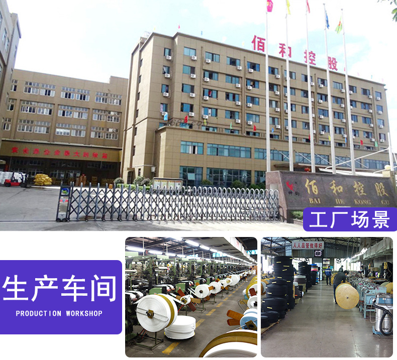 C级详情页_13.jpg