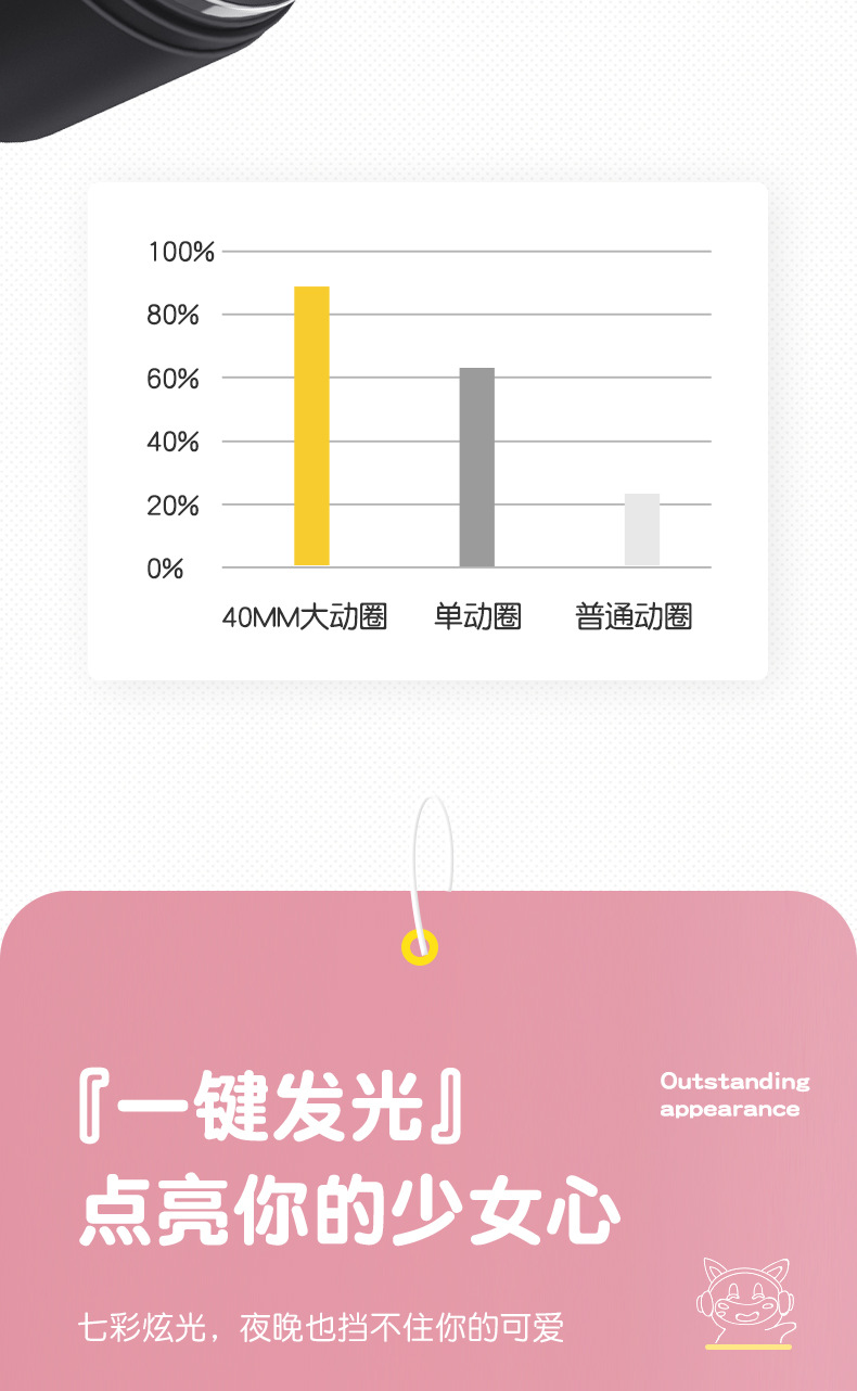 详情_05.jpg
