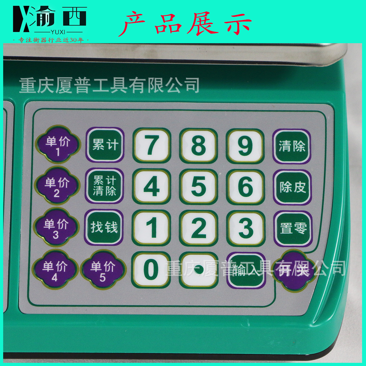 金叶 6.jpg