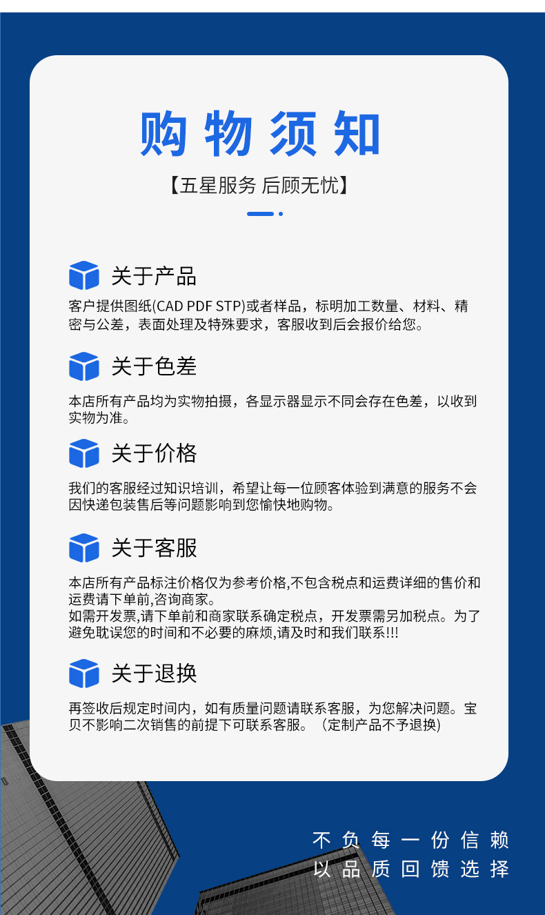 套版详情_10.jpg