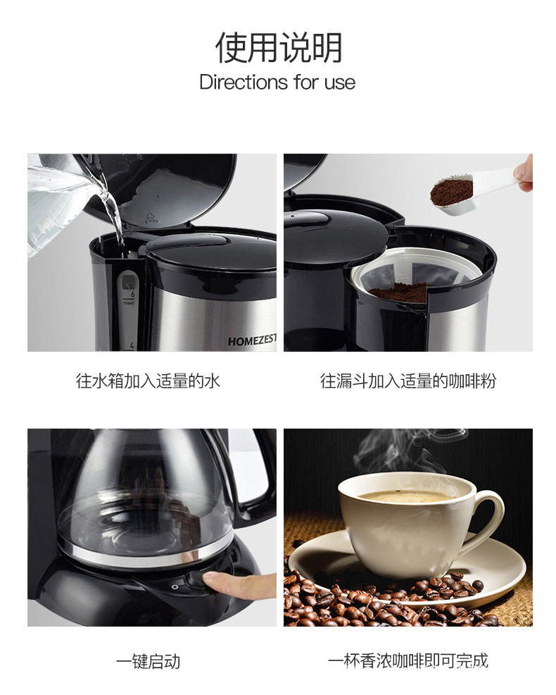 详情-10.jpg