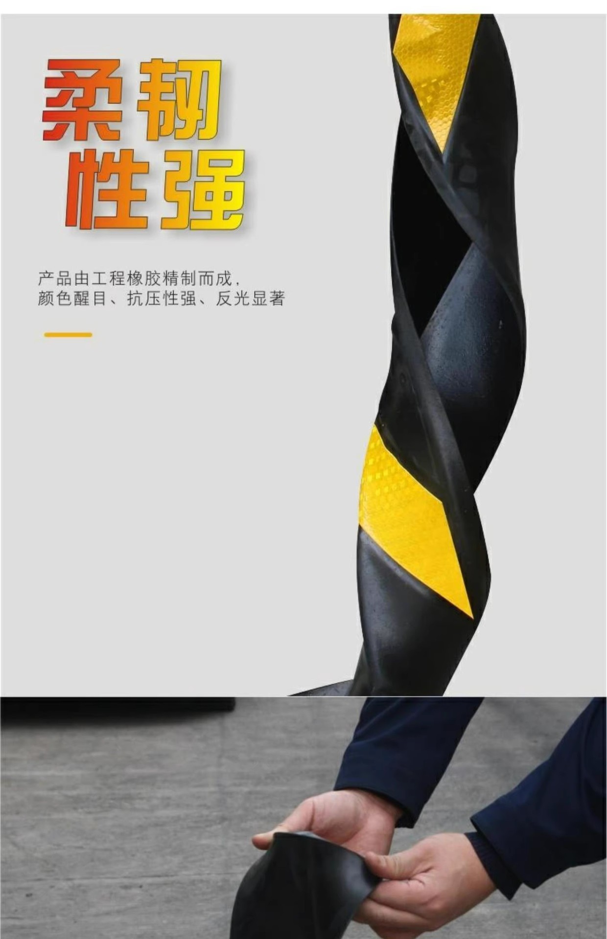 详情图5