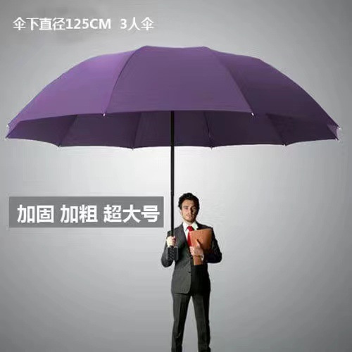 微信图片_20220130210533