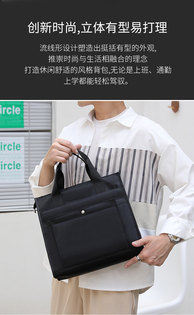 包 (4)
