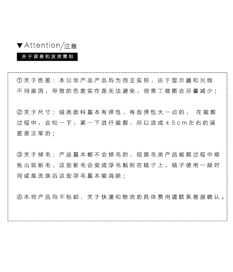详情_12.jpg
