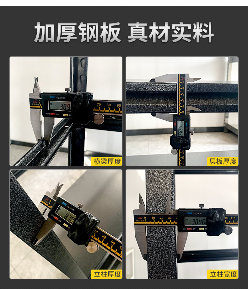 描述图_7.jpg