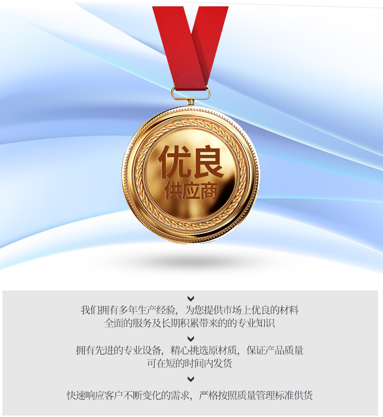 13681277830_944349152