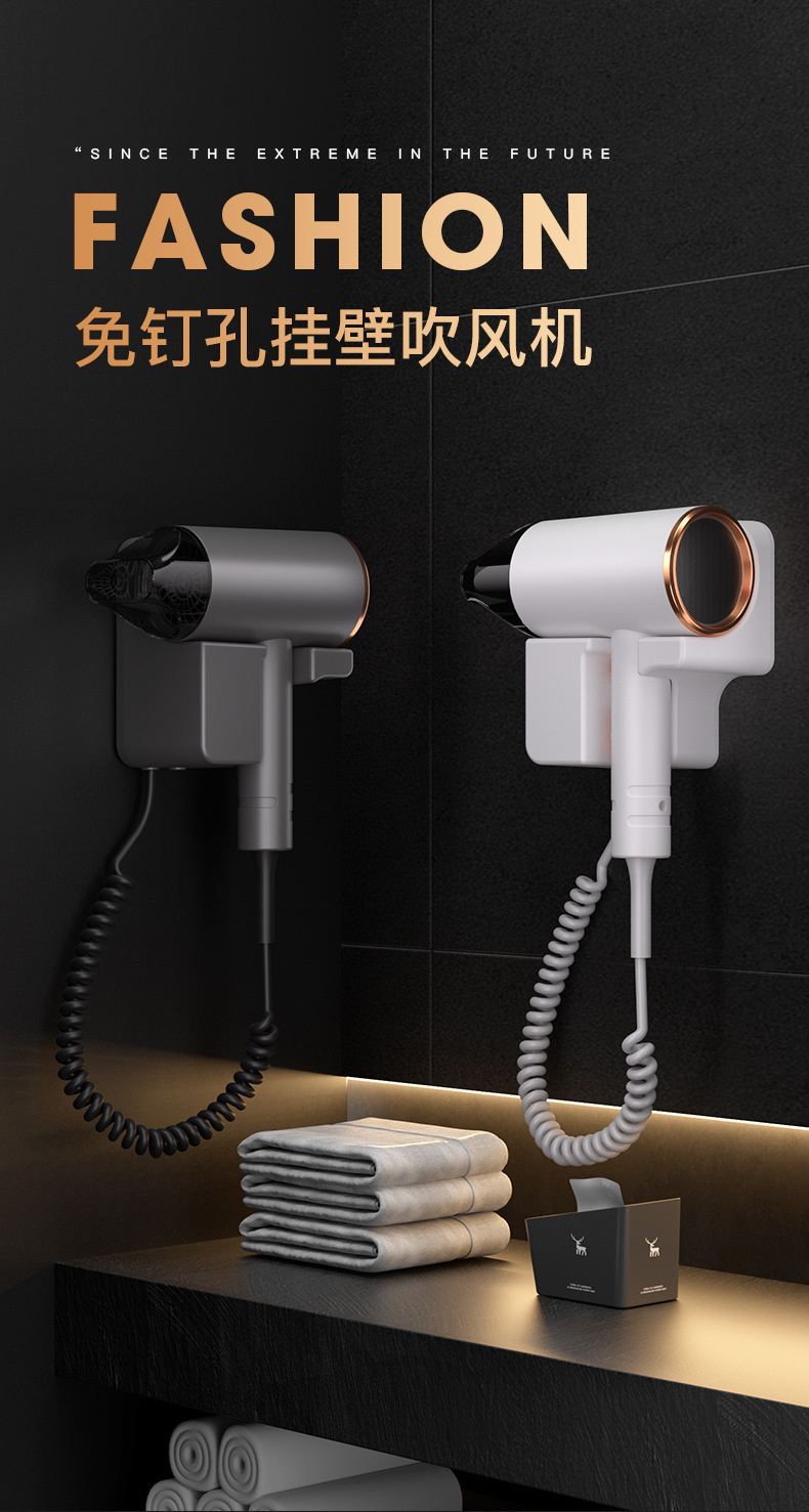酒店吹风机_23
