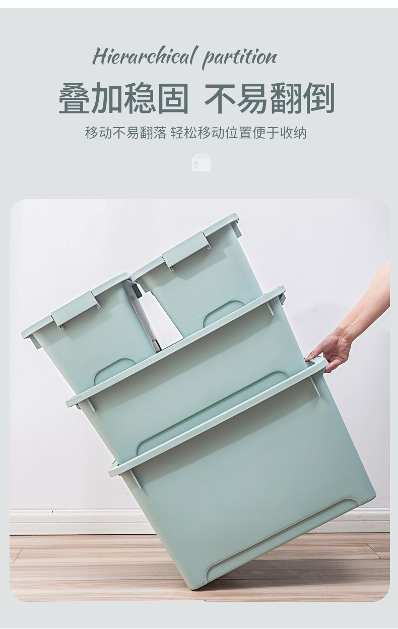 收纳箱2源文件_07.jpg