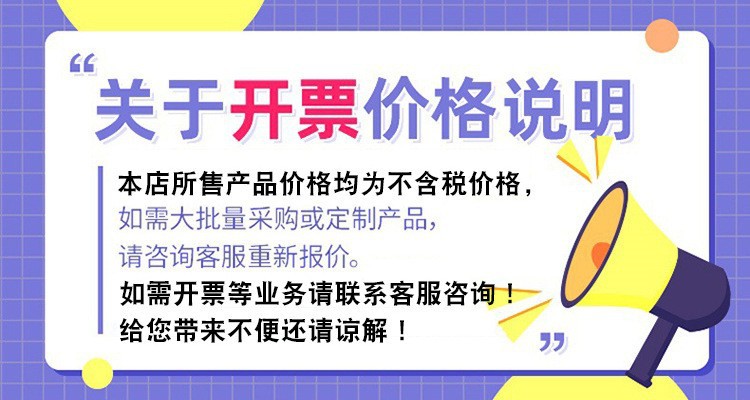 O1CN01KarPnV1OSTbXfs4Nn_!!2864