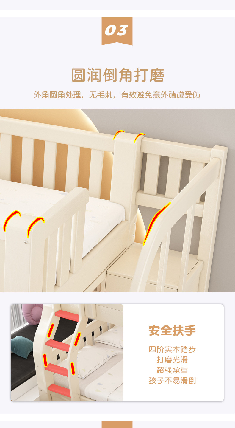 详情_09.jpg