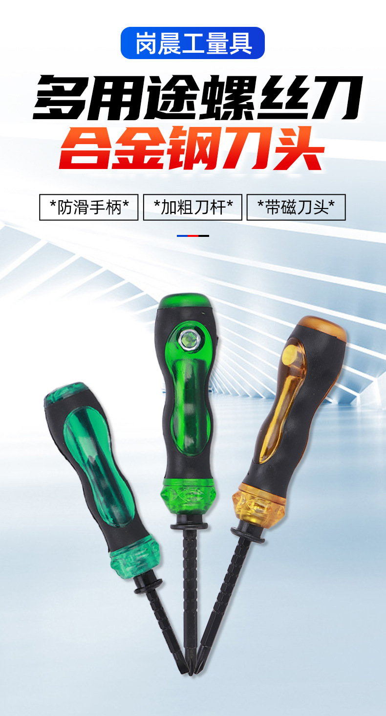 套详情01.jpg