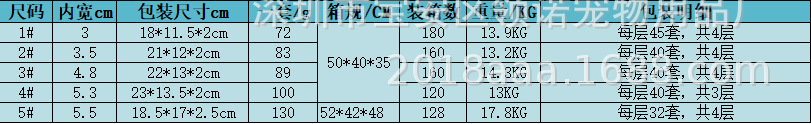 1703.png