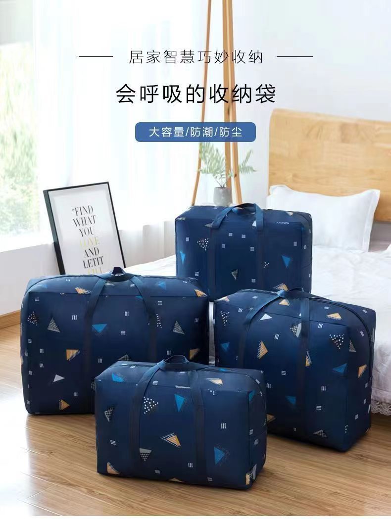 微信图片_20221106094821