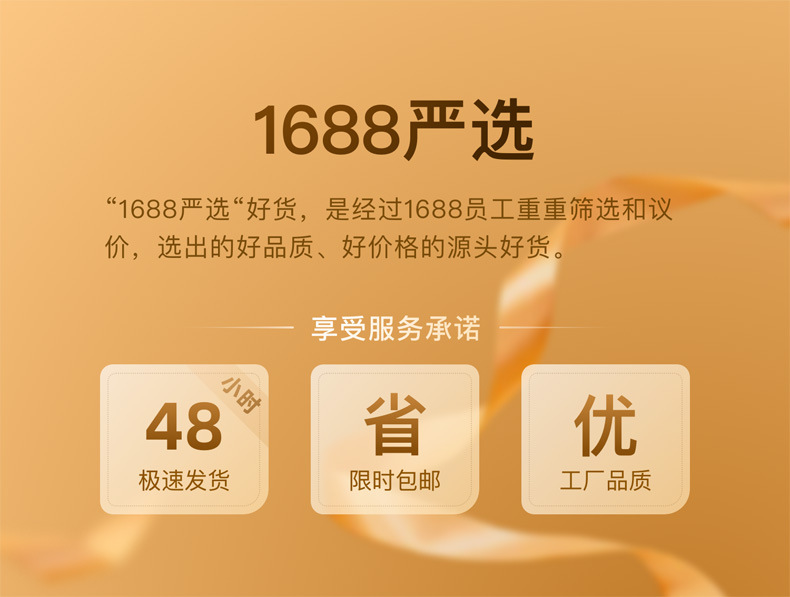 详情1.jpg
