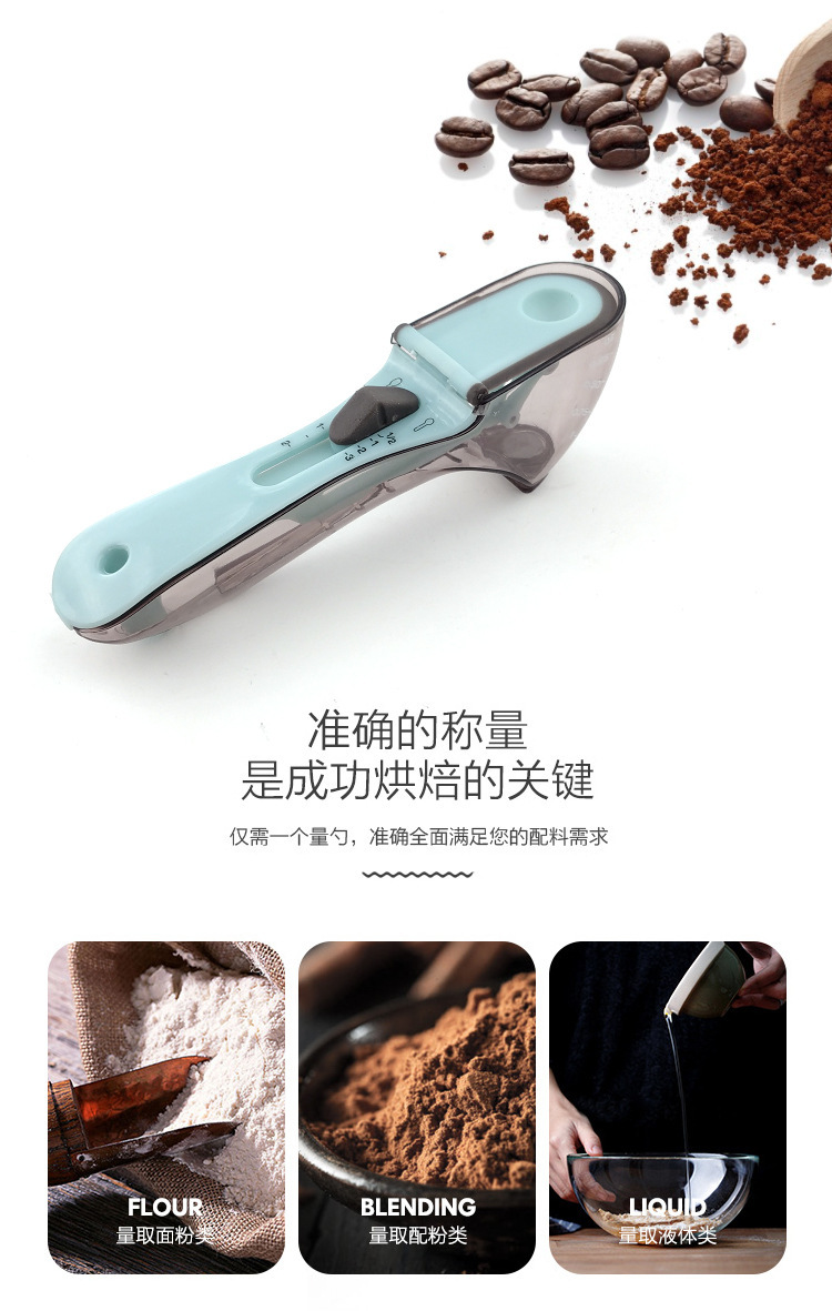 详情-3.jpg