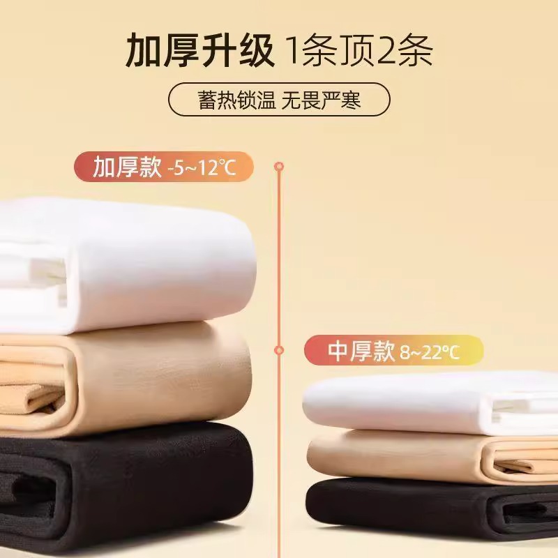 手淘网页版_主图_4