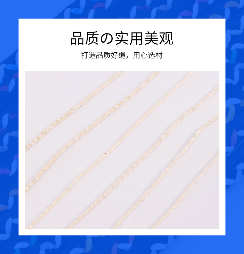 详情_05.jpg