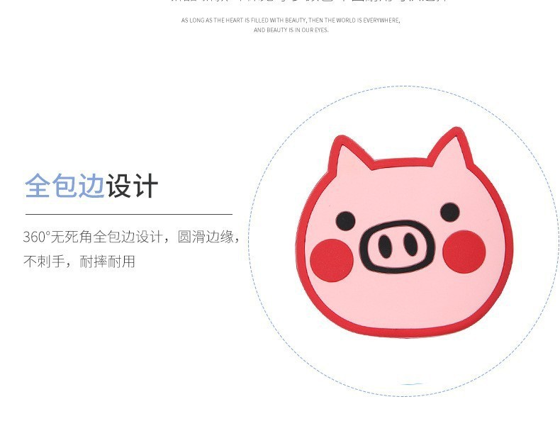 PVC胶章