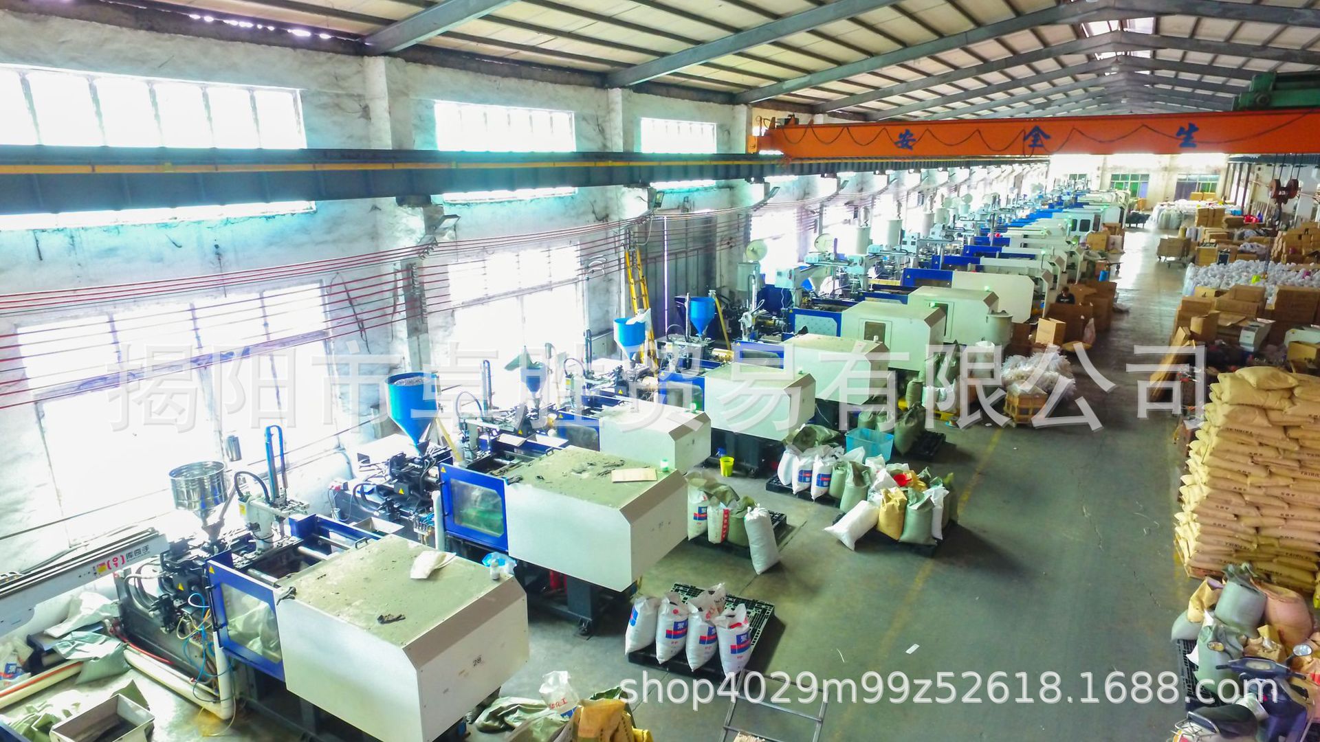 O1CN01nBHu9k1ajfrrS06k1_!!2212