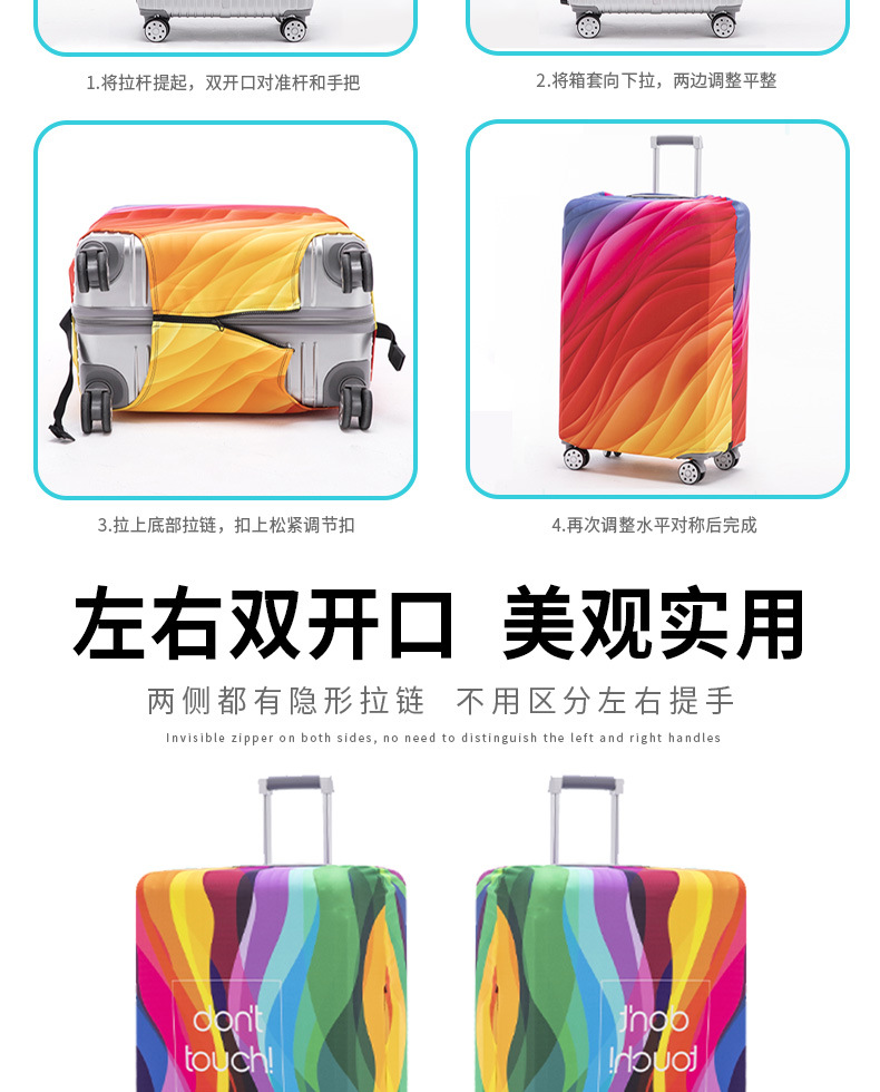 行歌箱套2详情2024--删减版_04