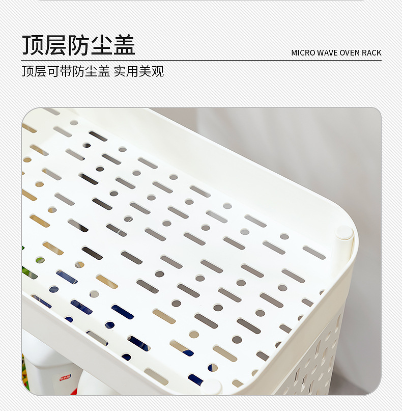 厕所卫生间收纳架夹缝多层移动浴室置物架落地整理厨房