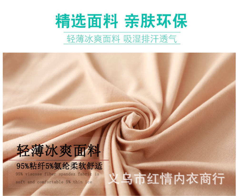 G-_陶汉良做的_裙子系列_吊带长裙_详情页_总_03.jp