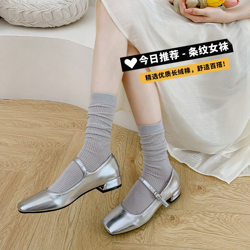 6009长筒条纹女袜 (2).jpg