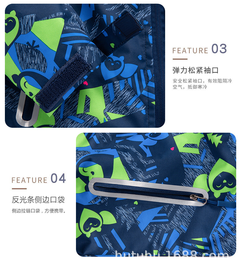 详情5.jpg